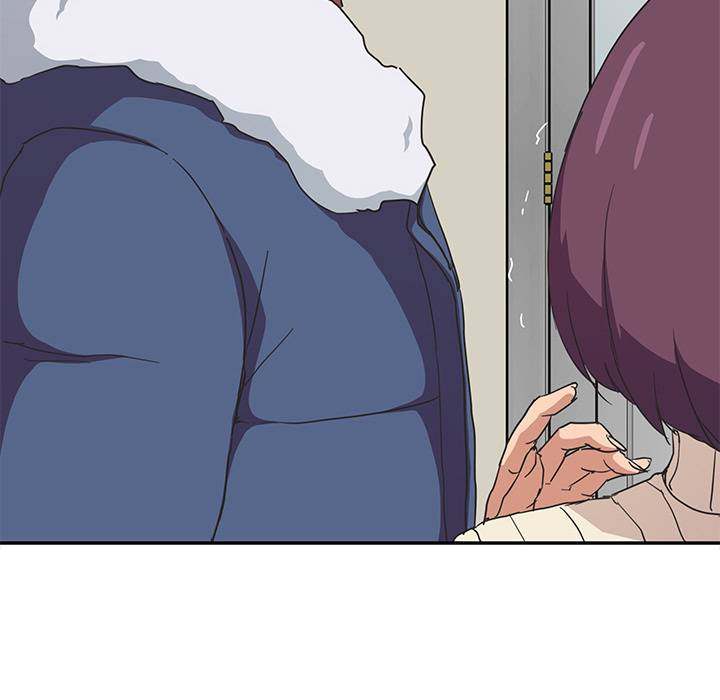 My Stepmom - Chapter 47 - Andromeda 11 page 6 hentai porn comic manga doujin